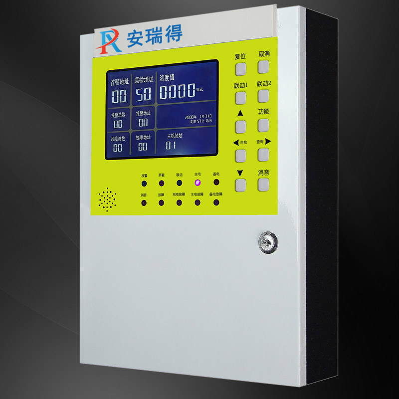 60通道可燃有毒氣體報(bào)警控制器